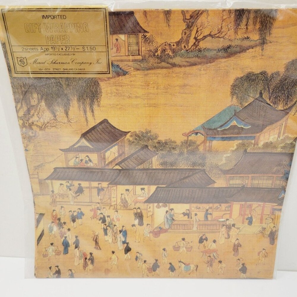 Vtg RARE Oriental Marcel Schurman Gift Wrapping Paper Market Place Shrines